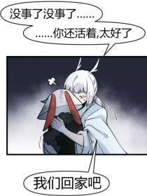 两人打扑克真实视频原声